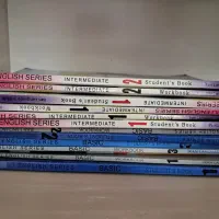 کتاب های کانون زبان