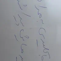 یک کلید به همراه جا کلیدی پیداشده