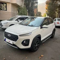 X22 پرو اتوماتیک