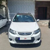 کوییکr