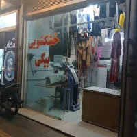 خشکشویی و رنگرزی انواع لباس