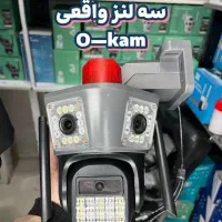 پهباد تک و دو پنل / ضمانت طلایی 12 ماهه|دوربین مداربسته|اهواز, کوروش|دیوار