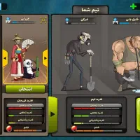 معامله با اک فری فایر|کنسول، بازی ویدئویی و آنلاین|جیرفت, |دیوار