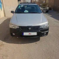 فروش آریسان 2
