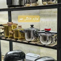 سرویس قابلمه 10 پارچه کرکماز استیل ترک کف چدن|ظروف پختوپز|مشهد, طلاب|دیوار