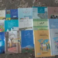 کتاب کلاس هشتم