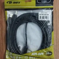 کابل پرینتر USB2|قطعات و لوازم جانبی رایانه|تهران, خانی آباد نو جنوبی|دیوار