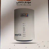 مودم خونگی و جیبی
