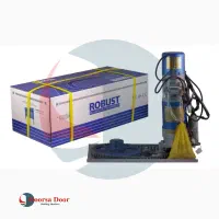 موتور ساید کرکره برقی ۳۰۰ کیلو و ۶۰۰ کیلو روبوست