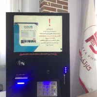 فروش کشلس و خودپرداز معاف از مالیات|فروشگاه و مغازه|کرمان, |دیوار