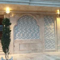 مغازه اجاره ای