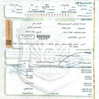 فیدلیتی الیت ۵ نفره|خودرو سواری و وانت|اصفهان, خواجو|دیوار