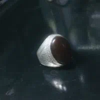 عقیق
