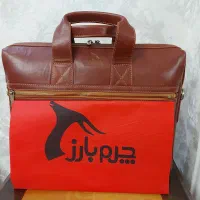 چرم بارز اداری