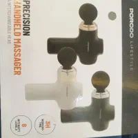 ماساژور تفنگی شارژی