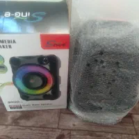 اسپیکر آکبند