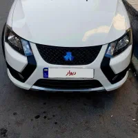 کوئیک 1404 Rs