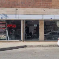 مغازه شهرک زاینده رو فاز دو روشن شهر|فروش مغازه و غرفه|اصفهان, شهرک زاینده رود|دیوار