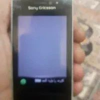 سونی اریکسون با حافظهٔ ۸ گیگابایت|موبایل|همدان, |دیوار