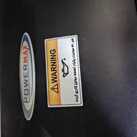 تردمیل power max|تجهیزات ورزشی|تهران, آجودانیه|دیوار