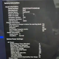 macbook pro 2017 15inch تاچبار دار