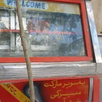 یخچال|یخچال و فریزر|سنندج, |دیوار