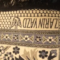 رو فرشی زرین یزد