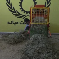 علف خردکن تک بازو  با گارانتی شرکتی