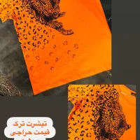 لباس stock|حراج|کرج, گلشهر|دیوار