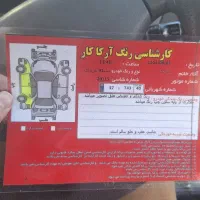 تیبا شاسی پلمپ بدون ترک|خودرو سواری و وانت|تهران, استخر|دیوار