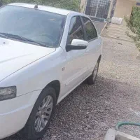 سورن پلاس