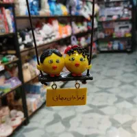 آویز ماشین|صنایع دستی و سایر لوازم تزئینی|شهرکرد, |دیوار