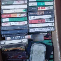 نوارکاست