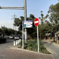 منزل ویلایی کلنگی