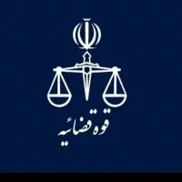 دفتروکالت وکیل پایه یک دادگستری خانواده ملکی کیفری