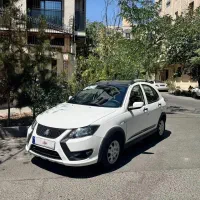 کوییکrs1404
