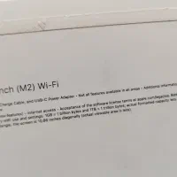 ایپد ایر|تبلت|دوگنبدان, |دیوار