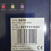 آسیاب قهوه دلونگی|خردکن، آسیاب، غذاساز|میناب, |دیوار