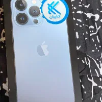 جعبه ۱۳ پرو ابی