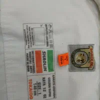 لباس کاراته برند شاعولین 140cm