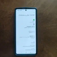poco x5 pro|موبایل|کرمانشاه, |دیوار