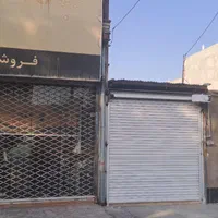 مغازه اجاره ابتدای وحدت اسلامی ۸قطعه اول از حاشیه|اجارهٔ مغازه و غرفه|تربت جام, مطهری|دیوار