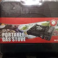 اجاق گاز مسافرتی.اجاق گاز کپسولی اجاق گاز قابل حمل