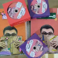 کمک درسی بسته آموزشی پرش