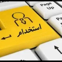 جذب نیرو در فضای مجازی