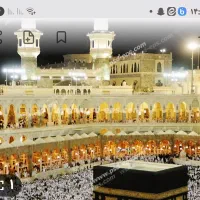 فیش حج تمتع