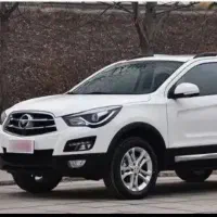 فروش حواله هایما s5 طرح فرسوده