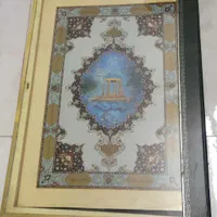 حافظ انتشارات یونسکو|کتاب و مجله تاریخی|تهران, ونک|دیوار