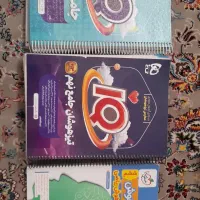 کتاب آی کیو ، هوش سه گانه و...|لوازم التحریر|میبد, |دیوار