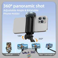 سه پایه موبایل جیماری مدل KT-259|لوازم جانبی موبایل و تبلت|شیراز, وصال|دیوار